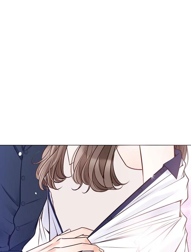 《漂亮哭泣的男人》30.同床异梦 第43页