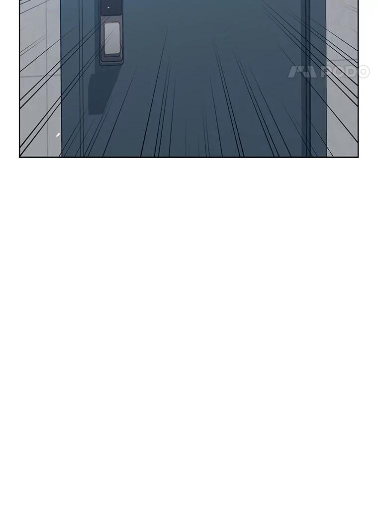 《漂亮哭泣的男人》30.同床异梦 第32页