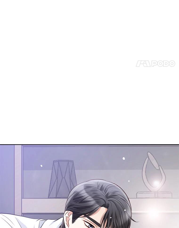 《漂亮哭泣的男人》30.同床异梦 第110页