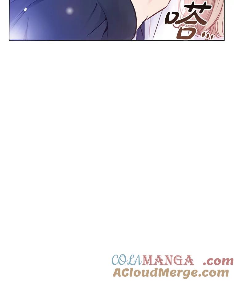 《漂亮哭泣的男人》30.同床异梦 第41页