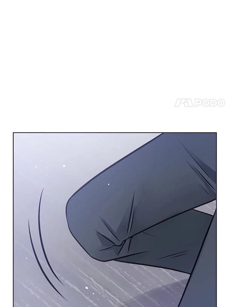 《漂亮哭泣的男人》31.阴雨连绵 第76页