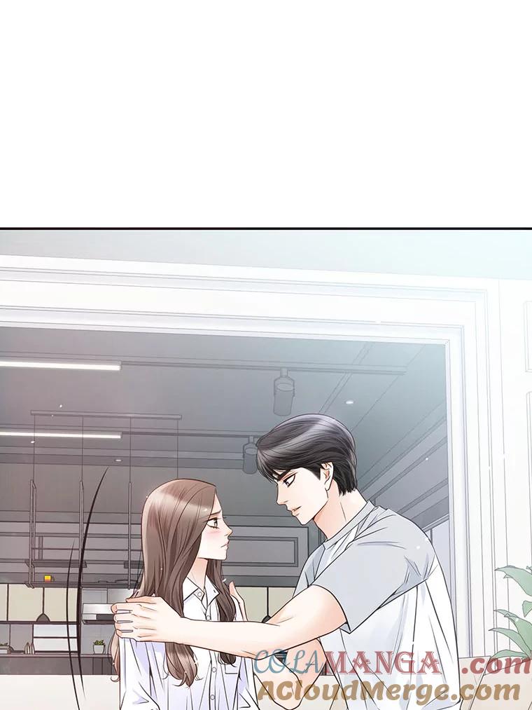 《漂亮哭泣的男人》31.阴雨连绵 第81页
