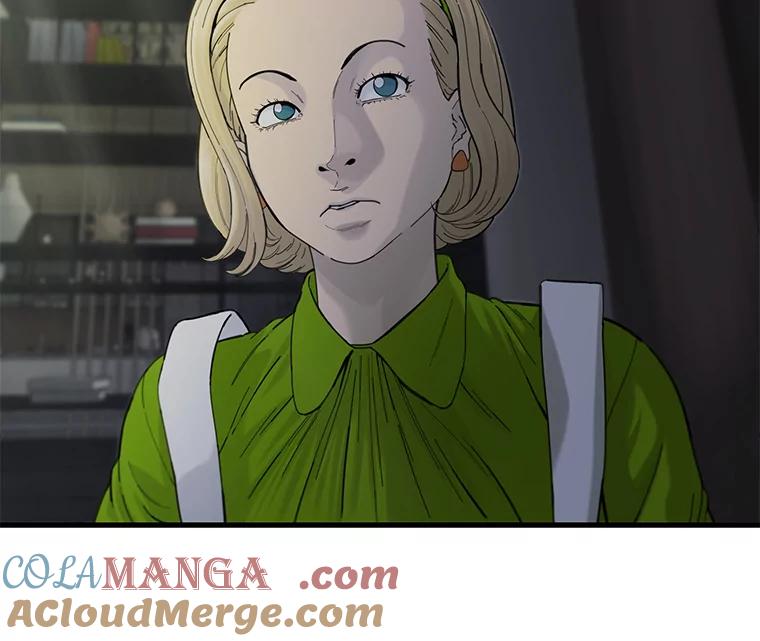 《梦境：黑色牢笼 Wonderland： Black Cage》31.被妈妈发现 第109页
