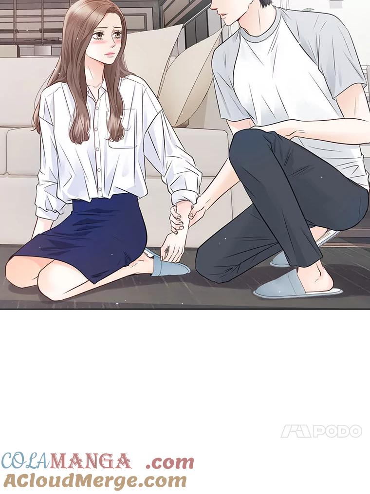 《漂亮哭泣的男人》31.阴雨连绵 第37页