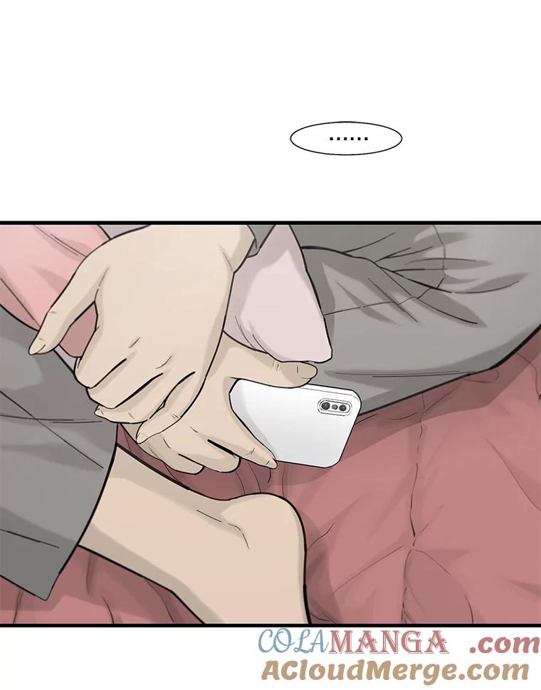 《梦境：黑色牢笼 Wonderland： Black Cage》31.被妈妈发现 第69页