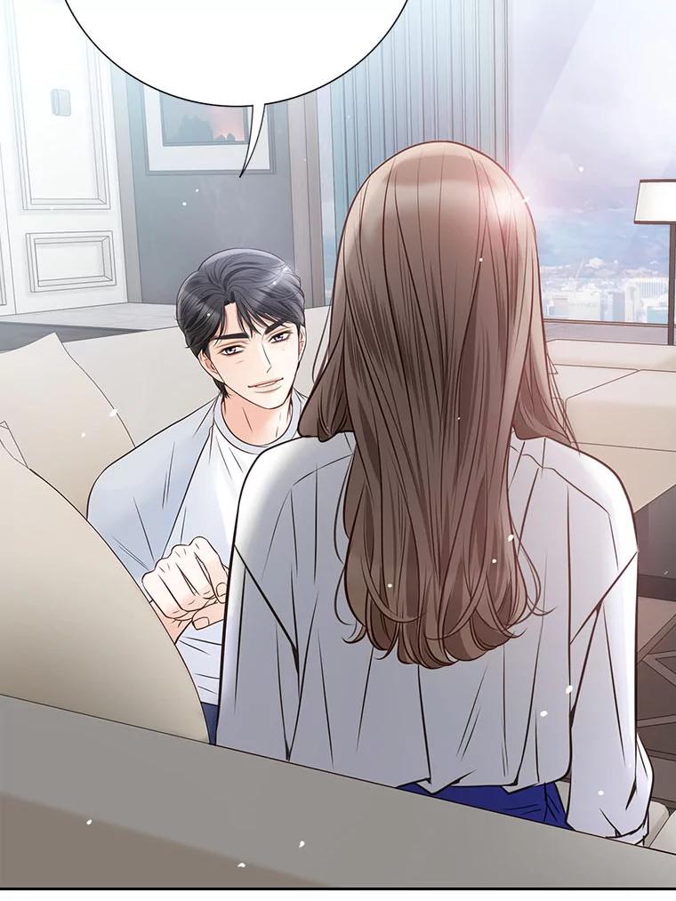 《漂亮哭泣的男人》31.阴雨连绵 第70页