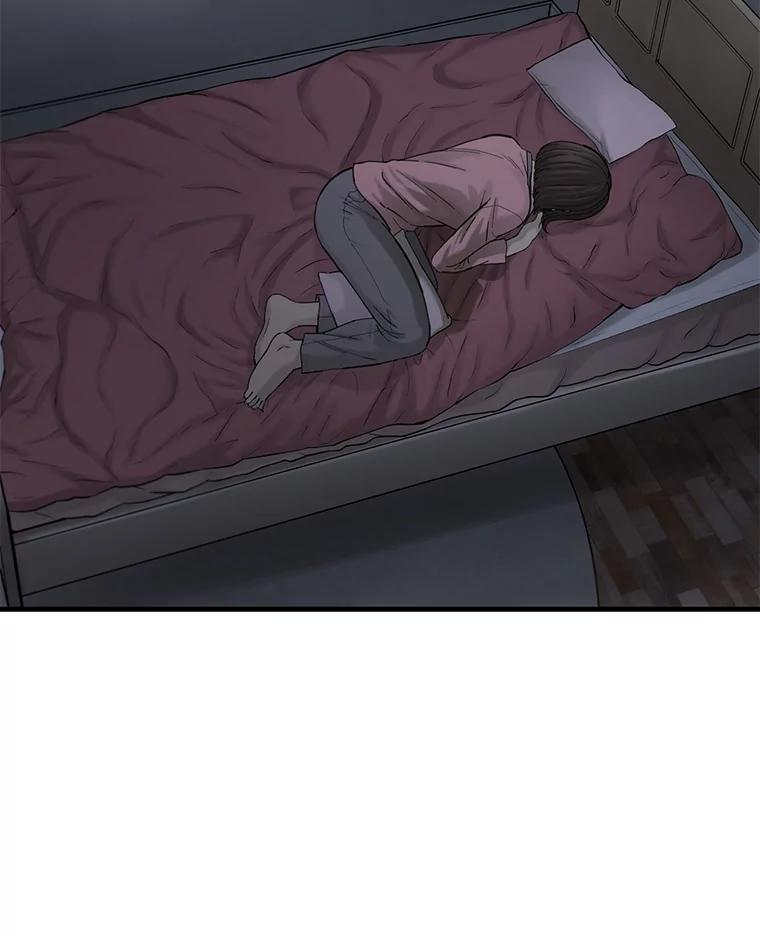 《梦境：黑色牢笼 Wonderland： Black Cage》31.被妈妈发现 第24页