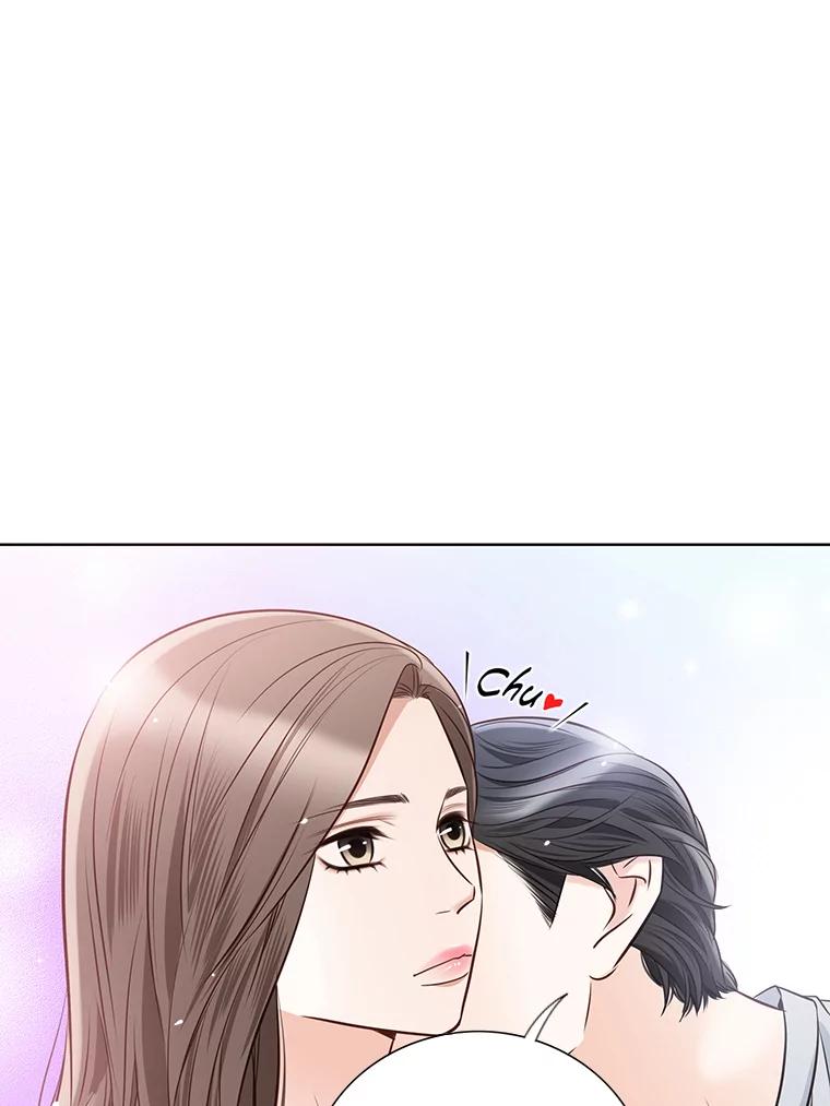 《漂亮哭泣的男人》31.阴雨连绵 第88页
