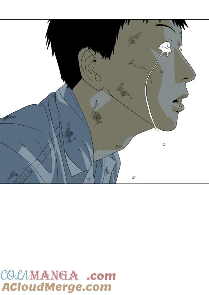 《TEN》第32话 第52页