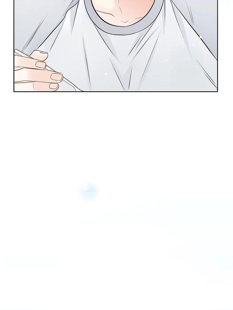 《漂亮哭泣的男人》31.阴雨连绵 第104页
