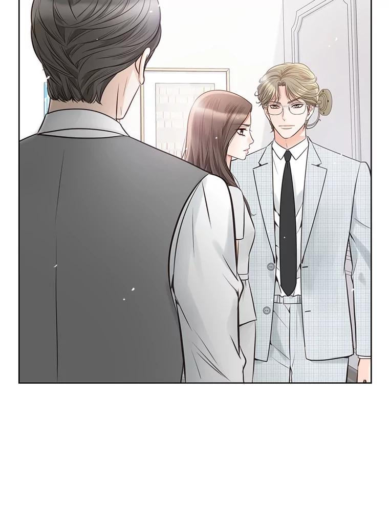 《漂亮哭泣的男人》32.家里安排的相亲 第64页