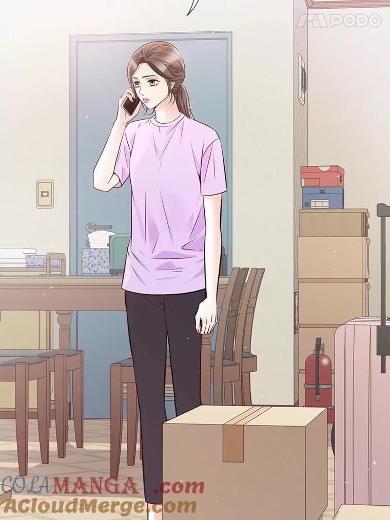 《漂亮哭泣的男人》32.家里安排的相亲 第9页