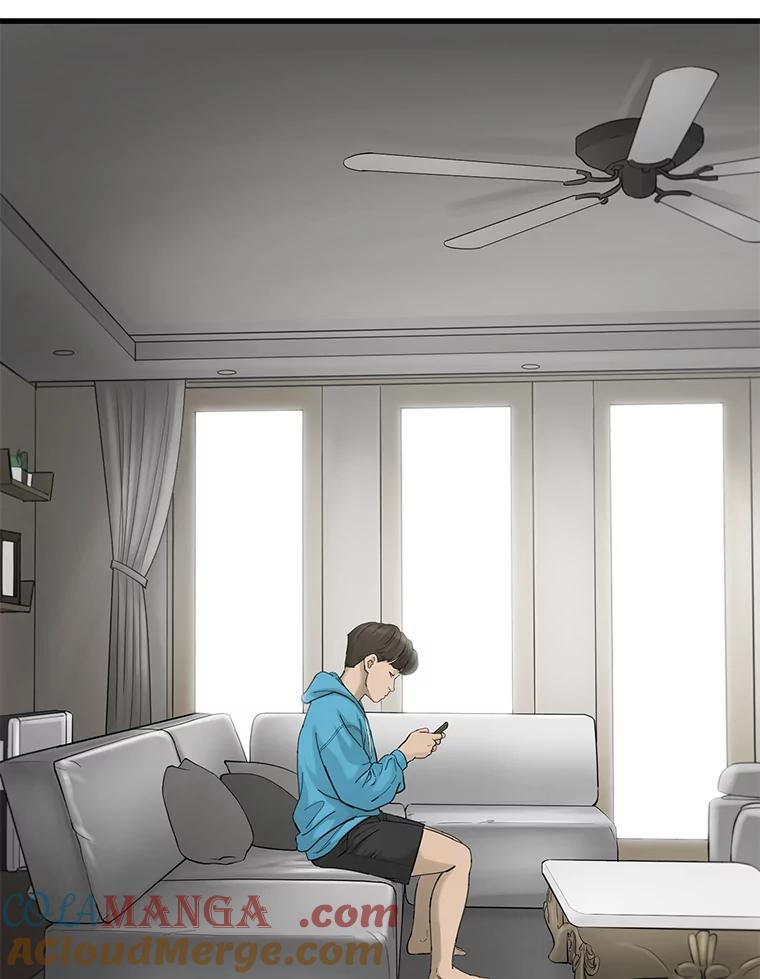 《梦境：黑色牢笼 Wonderland： Black Cage》32.恐惧感 第101页