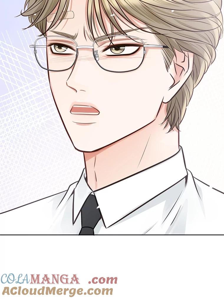 《漂亮哭泣的男人》32.家里安排的相亲 第121页