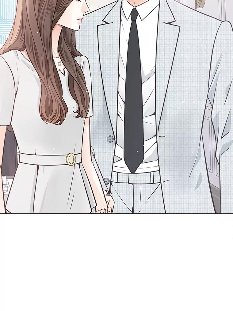 《漂亮哭泣的男人》32.家里安排的相亲 第55页