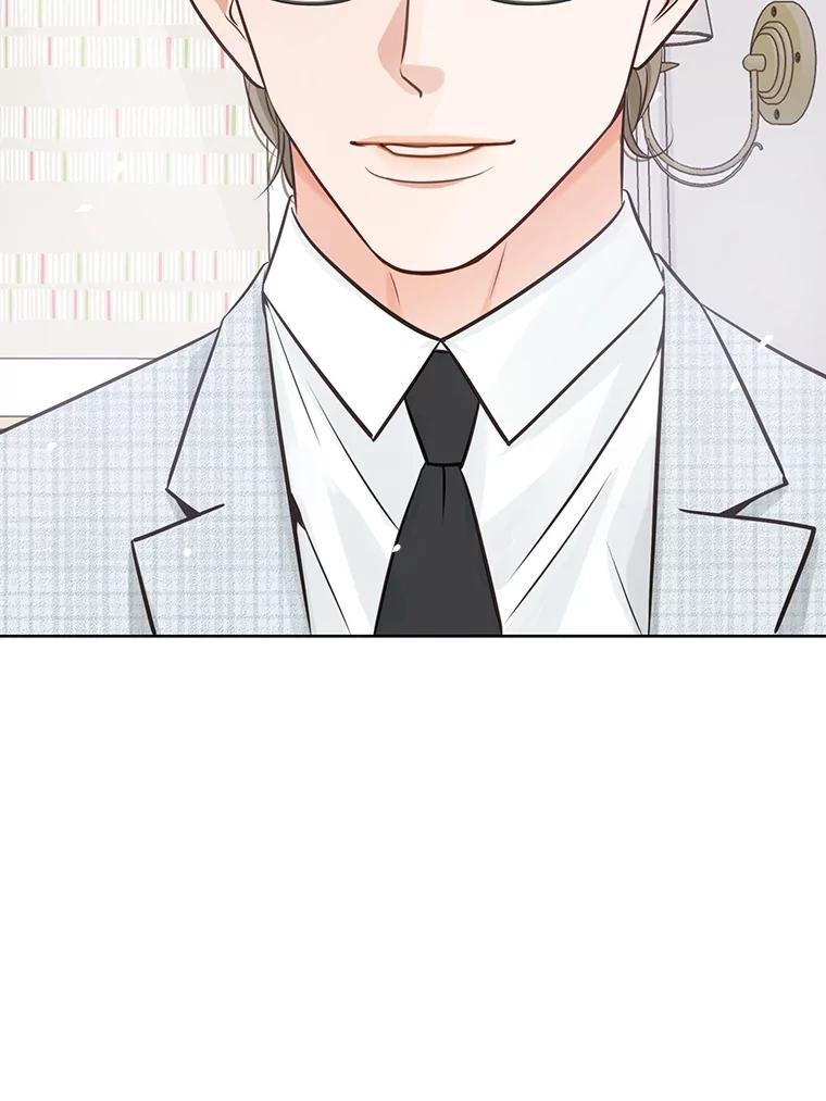 《漂亮哭泣的男人》32.家里安排的相亲 第59页