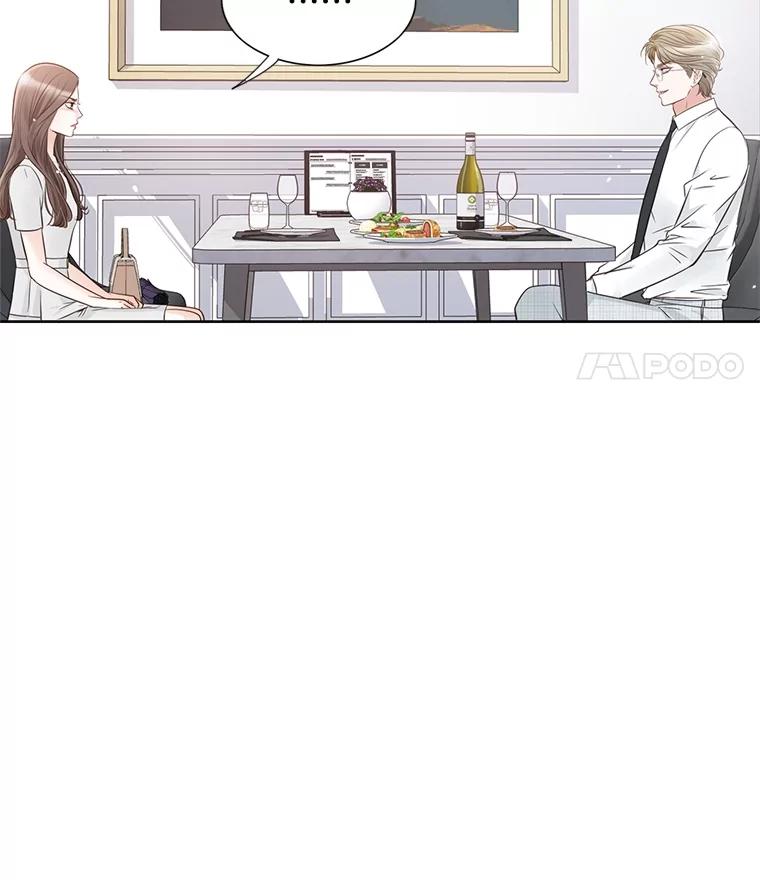 《漂亮哭泣的男人》32.家里安排的相亲 第104页