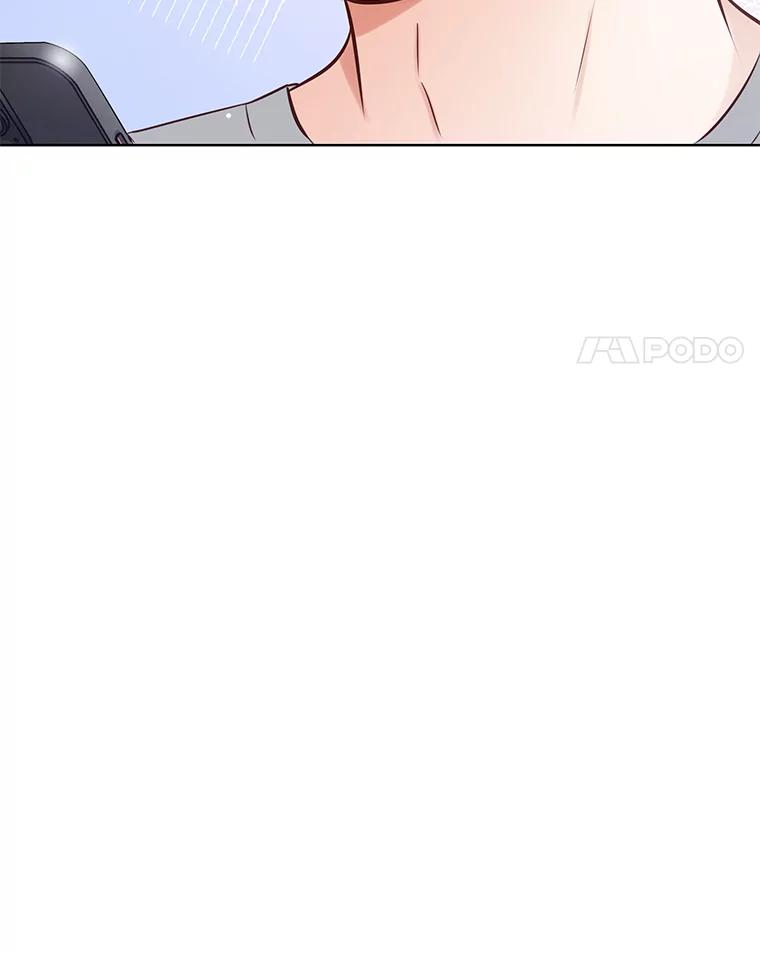 《漂亮哭泣的男人》33.纠缠不休 第68页