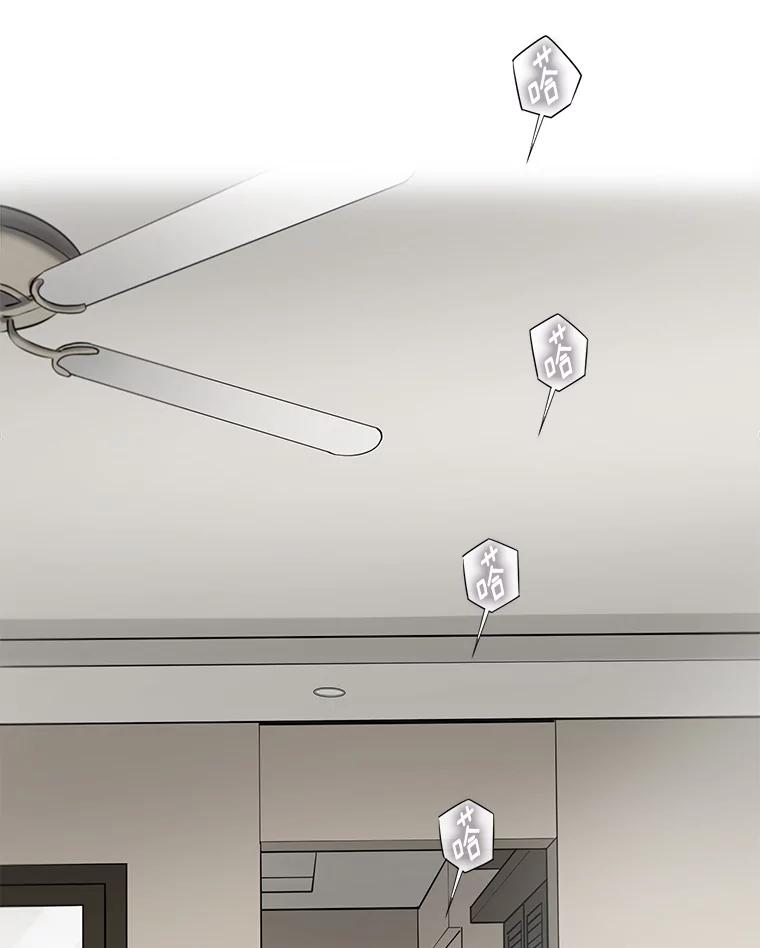 《梦境：黑色牢笼 Wonderland： Black Cage》33.意想不到的会面 第35页