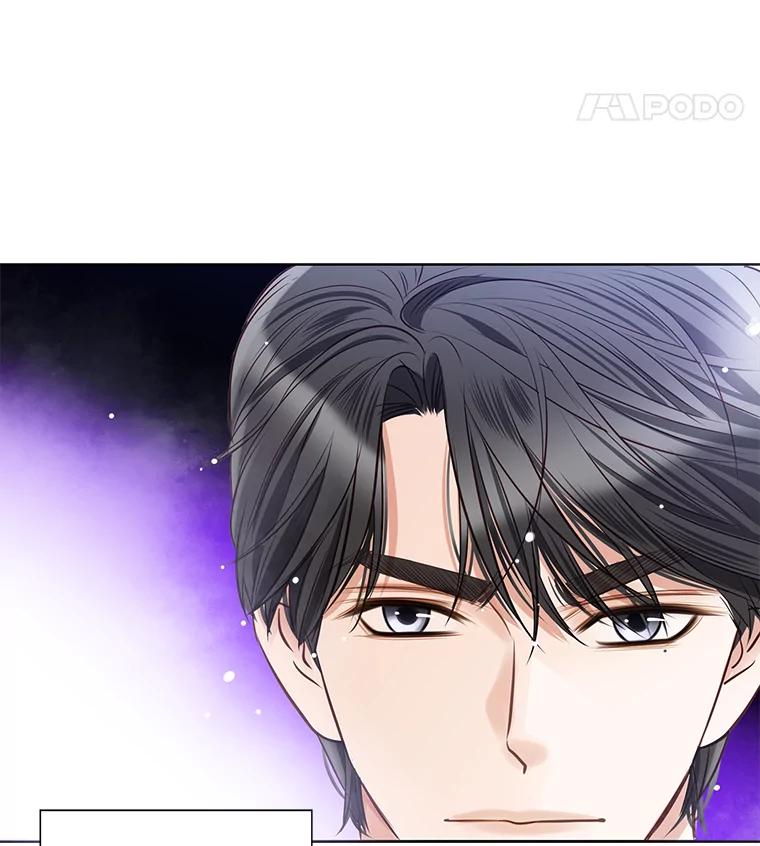 《漂亮哭泣的男人》33.纠缠不休 第72页