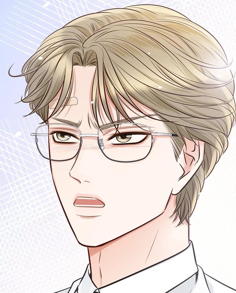 《漂亮哭泣的男人》33.纠缠不休 第4页