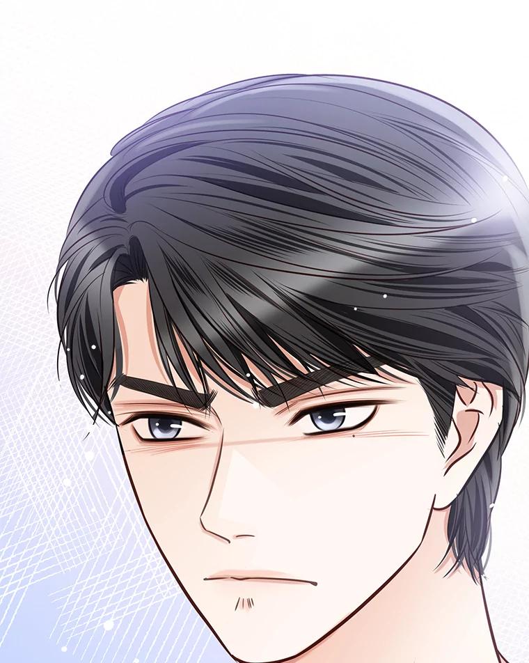 《漂亮哭泣的男人》33.纠缠不休 第67页