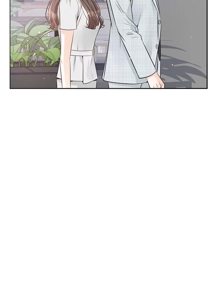 《漂亮哭泣的男人》33.纠缠不休 第28页