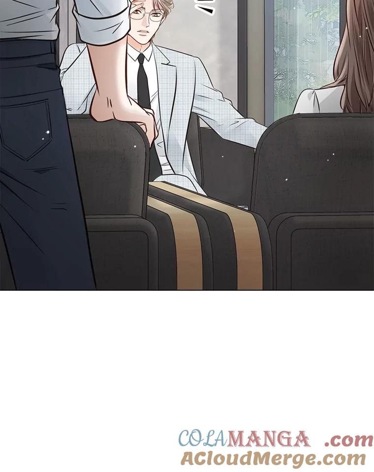 《漂亮哭泣的男人》33.纠缠不休 第101页