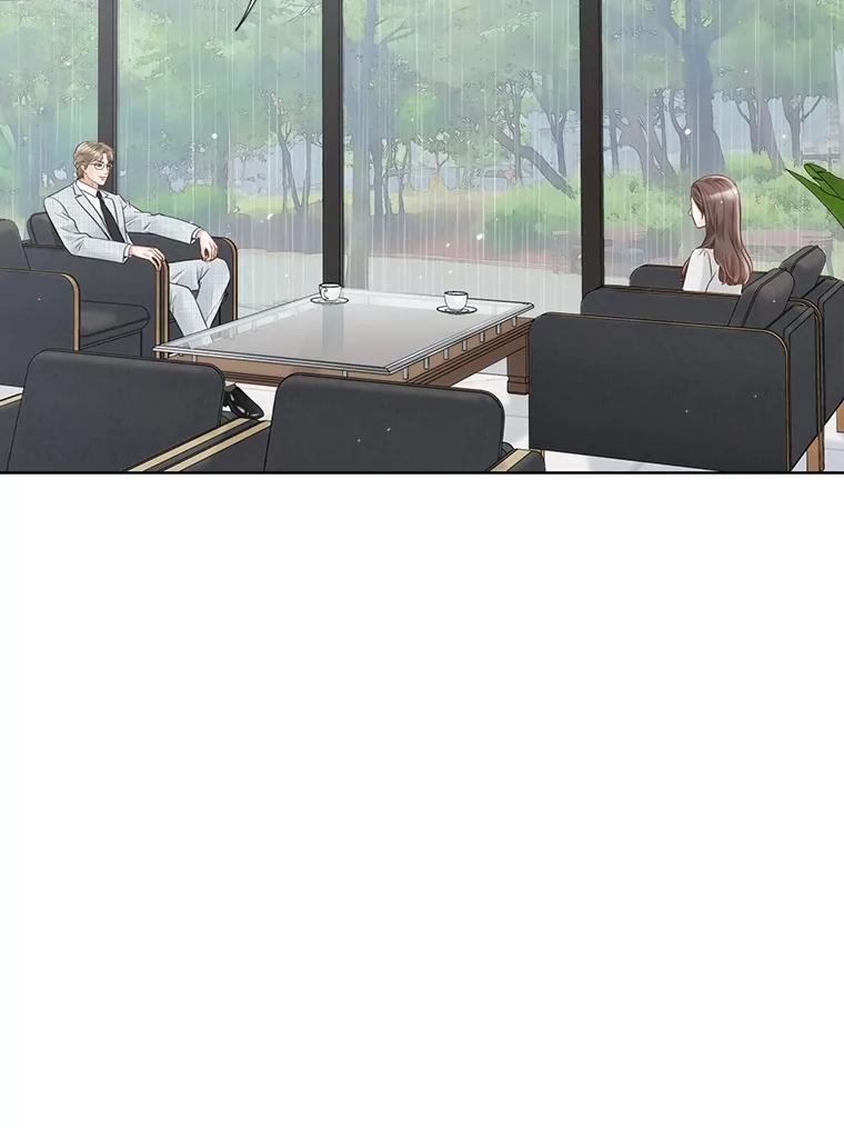 《漂亮哭泣的男人》33.纠缠不休 第83页