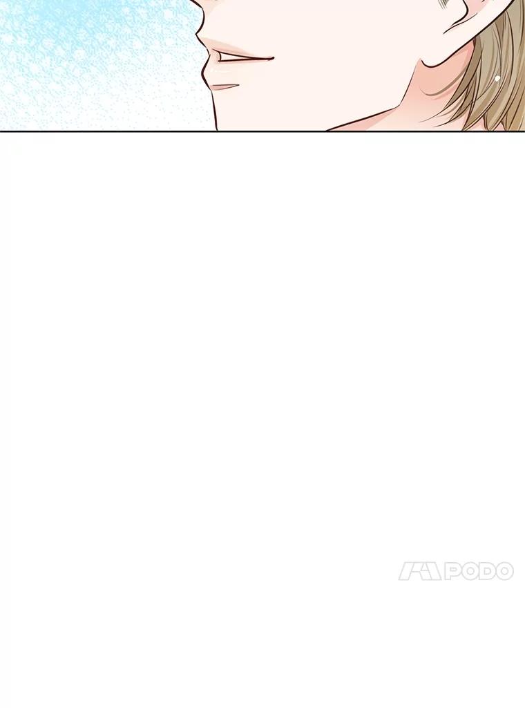 《漂亮哭泣的男人》33.纠缠不休 第14页
