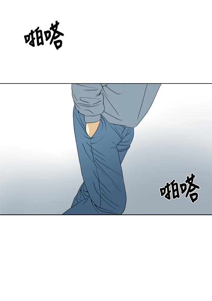 《TEN》第34话 第27页