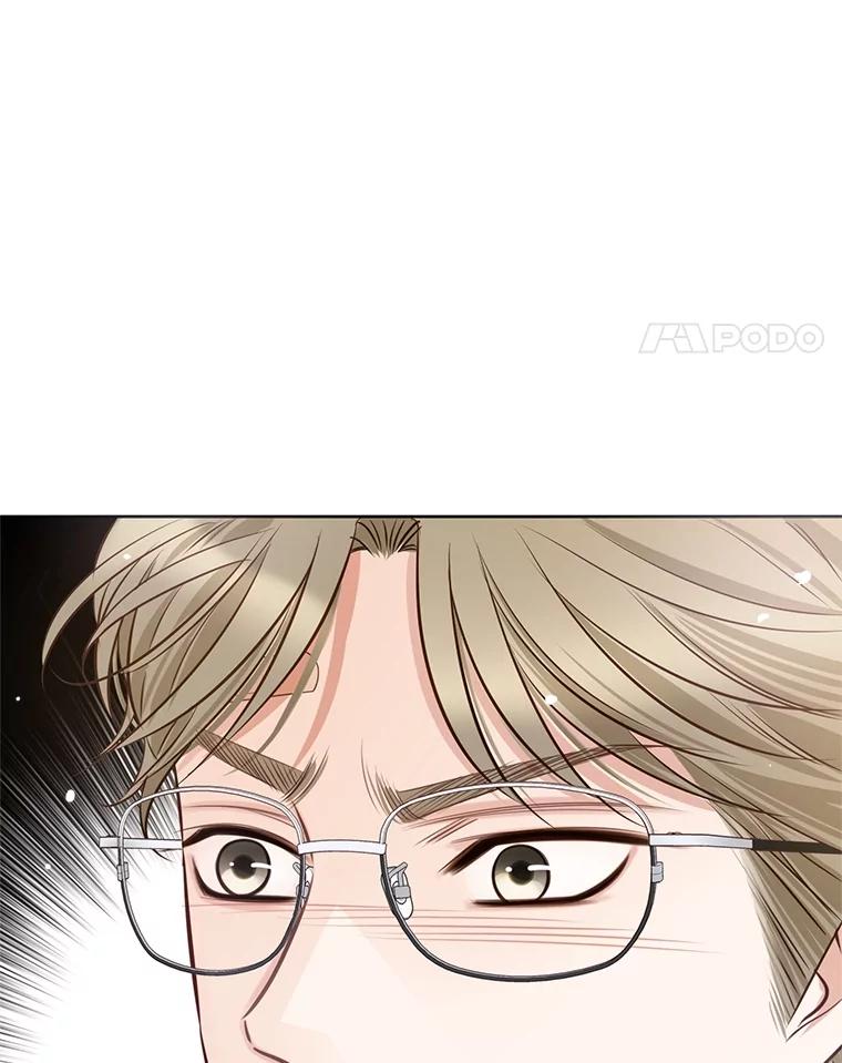 《漂亮哭泣的男人》33.纠缠不休 第102页