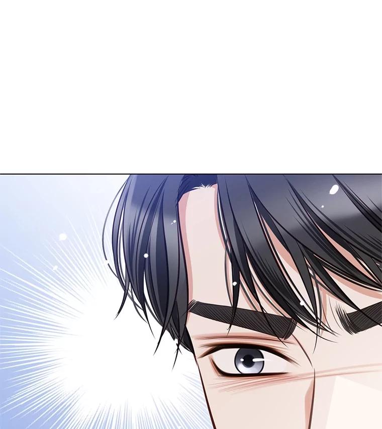 《漂亮哭泣的男人》33.纠缠不休 第62页