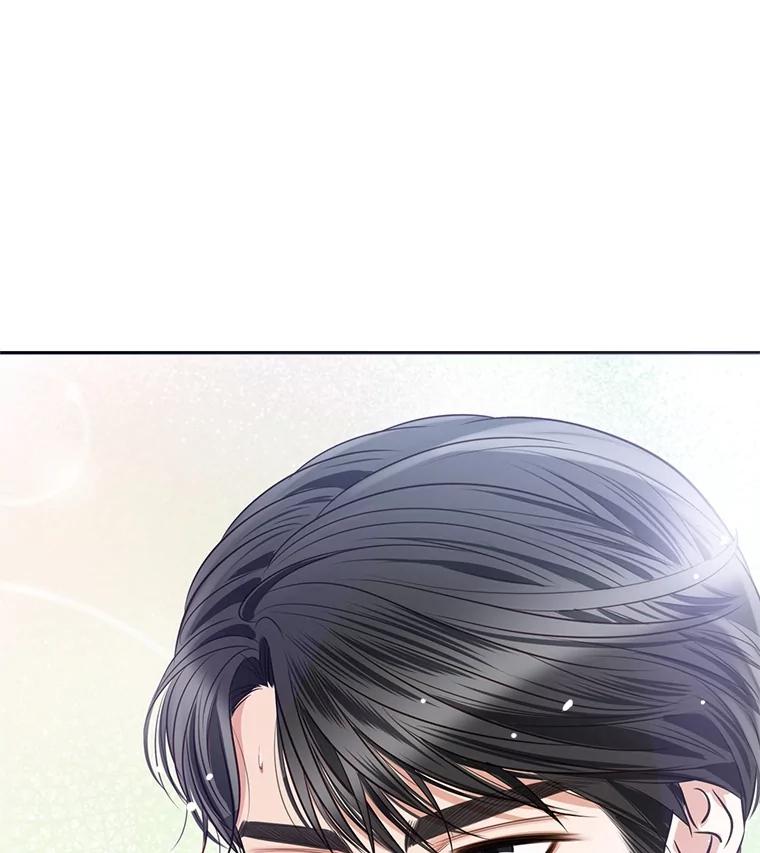 《漂亮哭泣的男人》33.纠缠不休 第59页