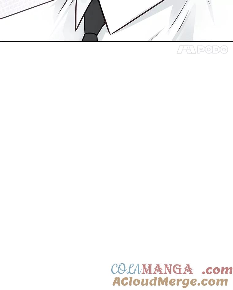 《漂亮哭泣的男人》33.纠缠不休 第5页