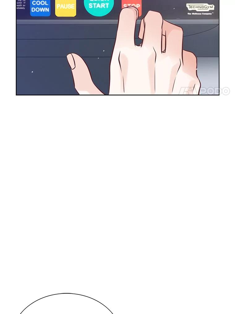 《漂亮哭泣的男人》33.纠缠不休 第51页