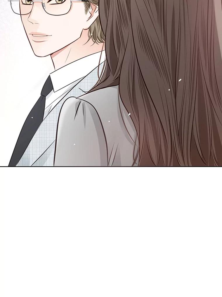 《漂亮哭泣的男人》33.纠缠不休 第38页