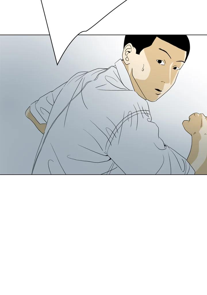 《TEN》第34话 第9页