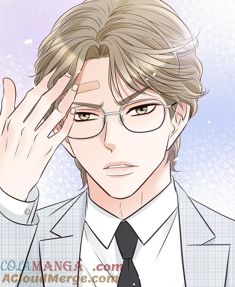 《漂亮哭泣的男人》33.纠缠不休 第97页