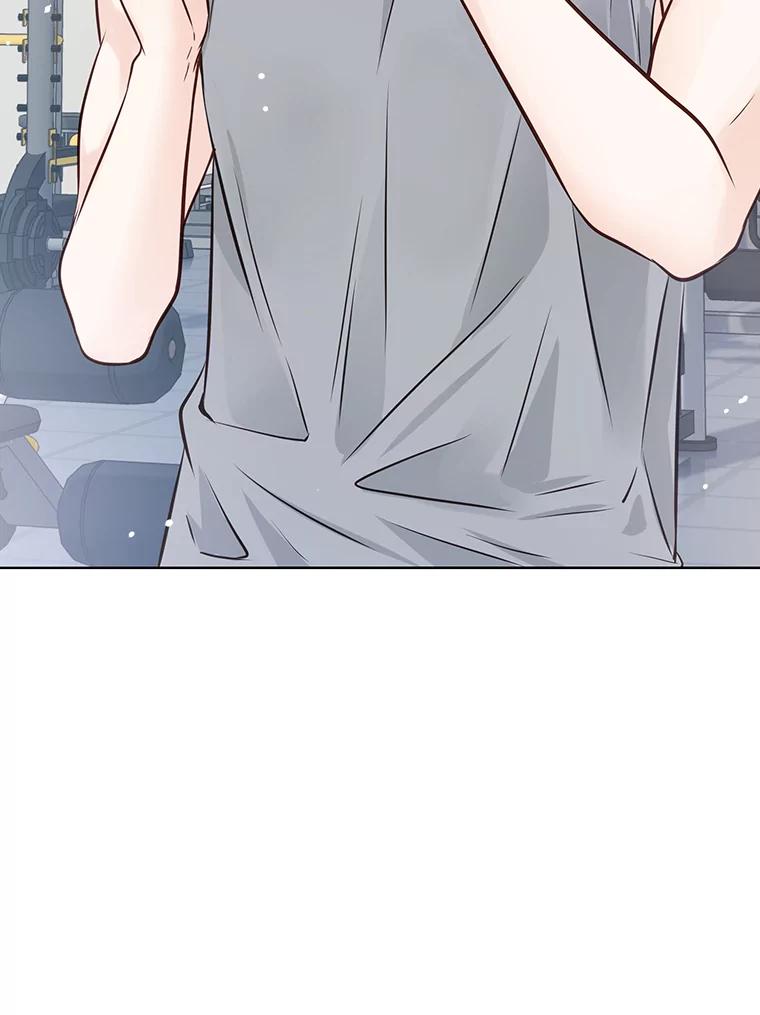 《漂亮哭泣的男人》33.纠缠不休 第58页
