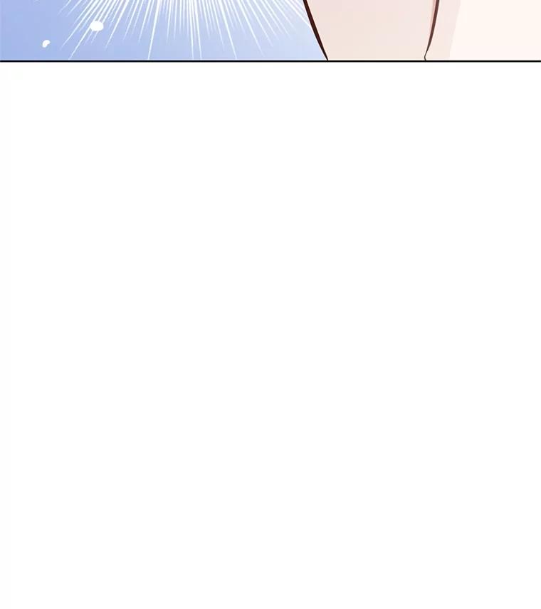 《漂亮哭泣的男人》33.纠缠不休 第63页