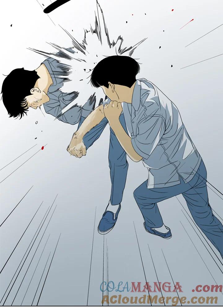 《TEN》第35话 第70页