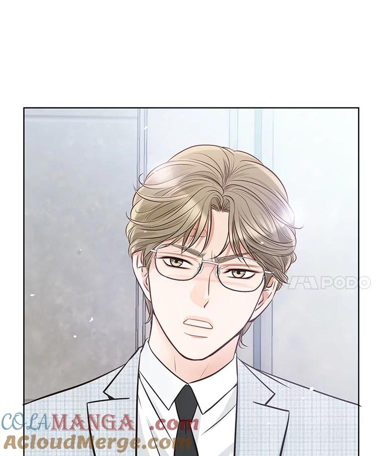 《漂亮哭泣的男人》34.以爱之名的绑架 第25页