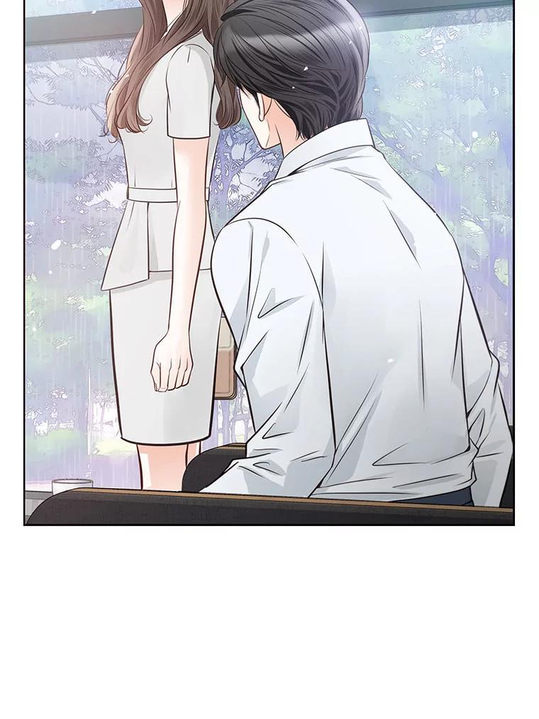 《漂亮哭泣的男人》34.以爱之名的绑架 第63页