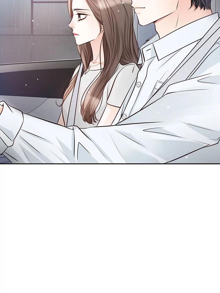 《漂亮哭泣的男人》34.以爱之名的绑架 第90页