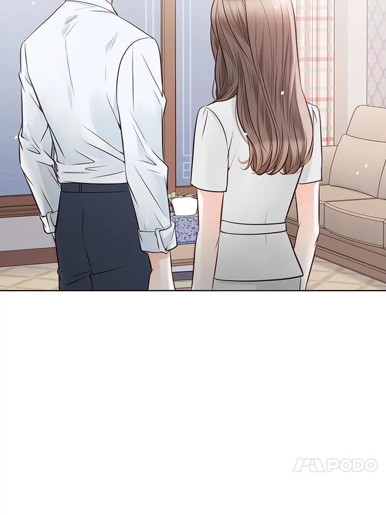 《漂亮哭泣的男人》34.以爱之名的绑架 第103页