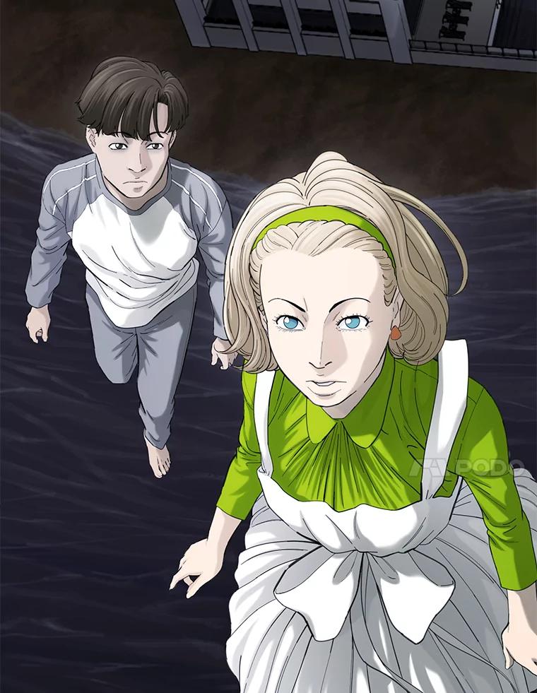 《梦境：黑色牢笼 Wonderland： Black Cage》34.心烦意乱 第67页