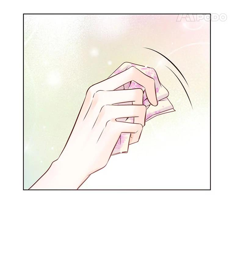 《漂亮哭泣的男人》34.以爱之名的绑架 第22页