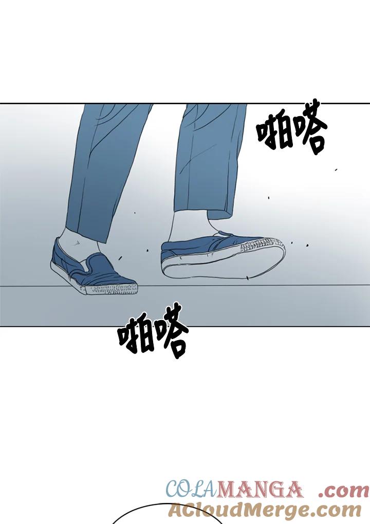 《TEN》第35话 第28页