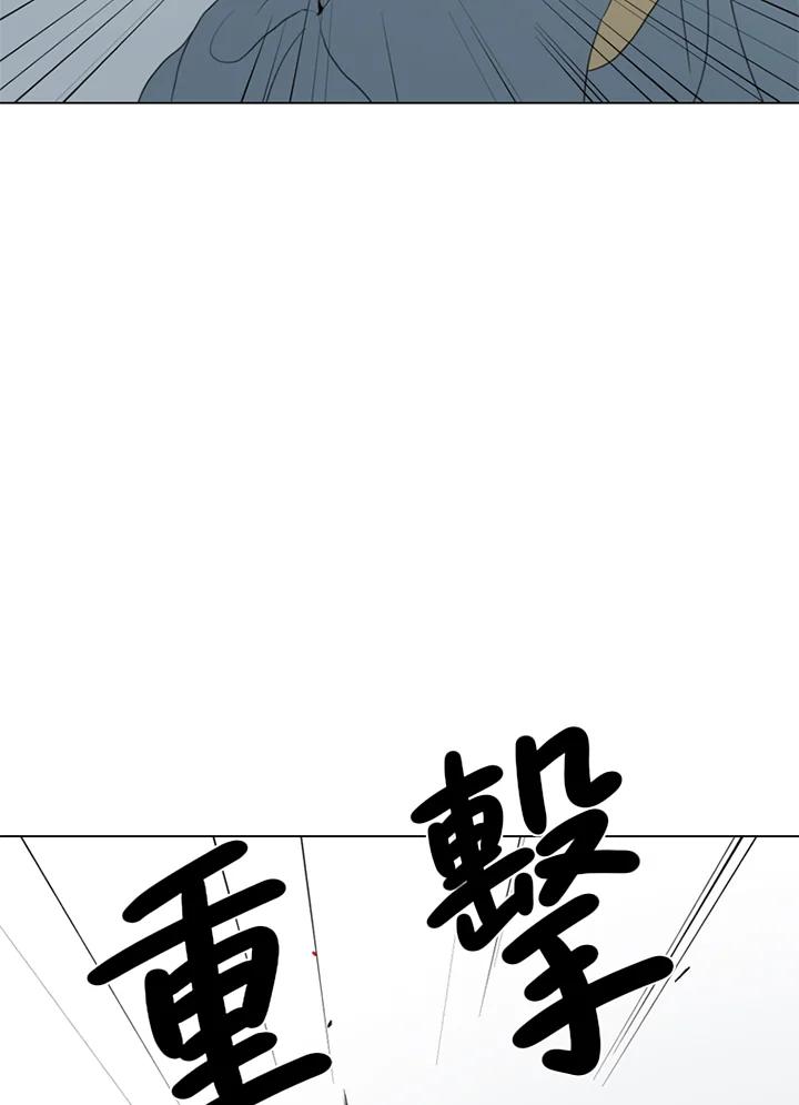 《TEN》第35话 第69页